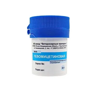 Мазь левомицетиновая: описание, применение, купить по цене производителя